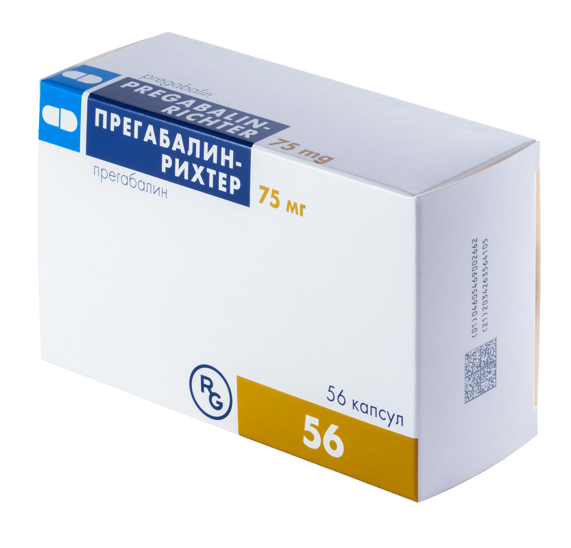 Прегабалин-Рихтер (Прегабалин) капсулы 75 мг №56