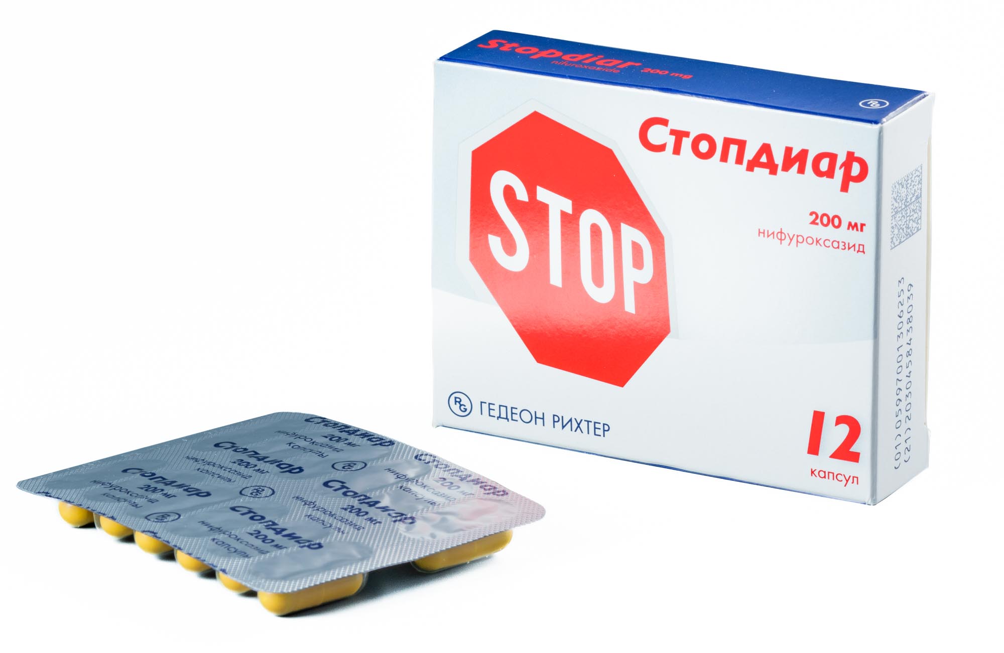 Стопдиар Таблетки Купить В Минске