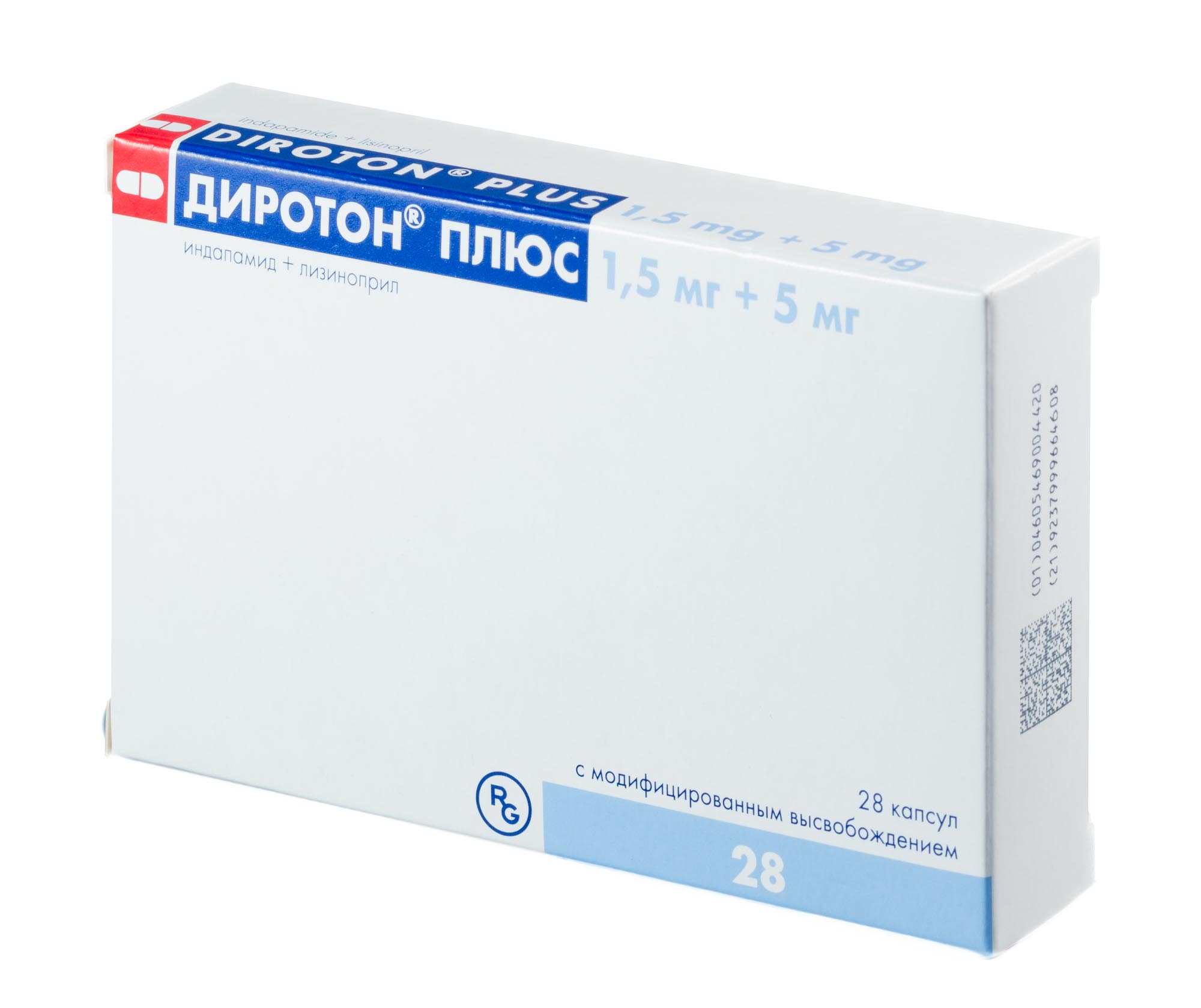 Диротон Цена