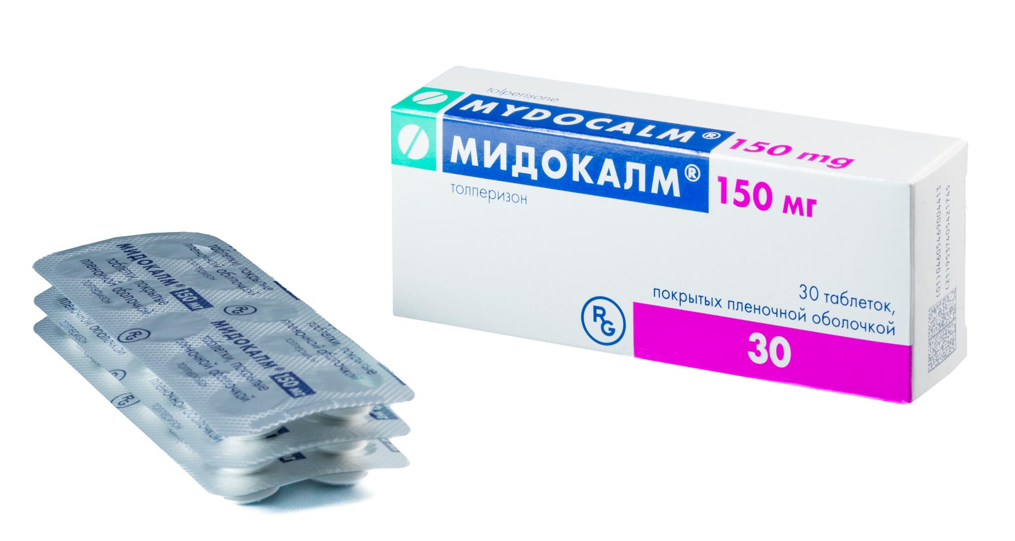 Мидокалм 150 Мг Купить В Москве Таблетки