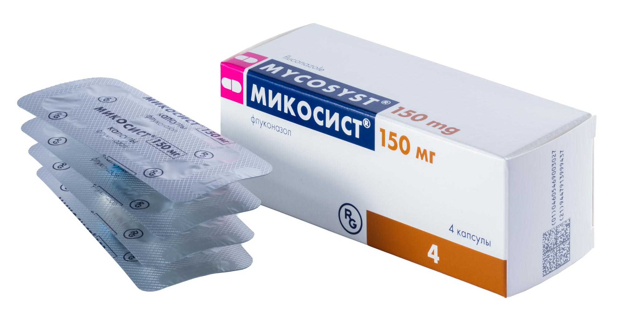 Микосист 150 Цена